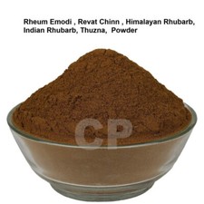 Revan Chiin RevandChiin Rheum Emodi Revat Chiin Rhubarb Powder 100gm 3.5 OZ .