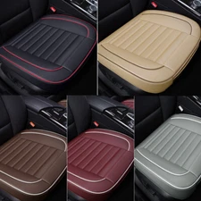 2pcs Luxury Faux Leather Car Front Seat Cover Full Bottom Cushion Pad Non-slip
