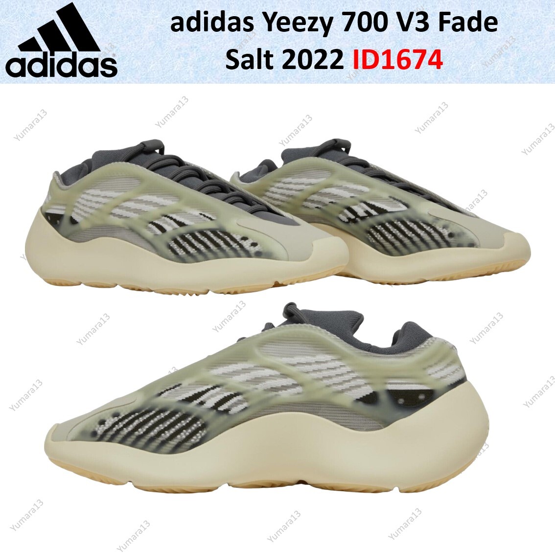 Yeezy Boost 700 v3 Fade Salt Men Size 10 Non Original Box Yeezy Boost 700 v3 Fade Salt Men Size 10 Non Original Box | eBay main image 4