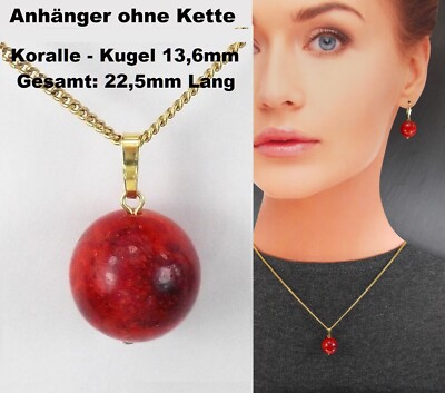 Koralle Anhänger Kugel 13,6mm Wählbar: Gold Double Walzgold - Massiv 925 Silber