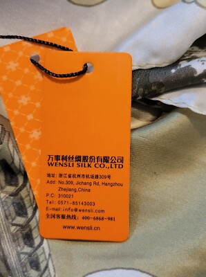 論語　wensli silk culture co.,LTD WENSLI
