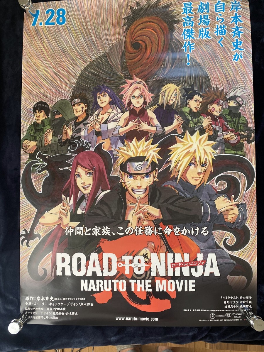 Naruto Promo Poster for Movie ROAD TO NINJA B1 28.66x40.55in safe