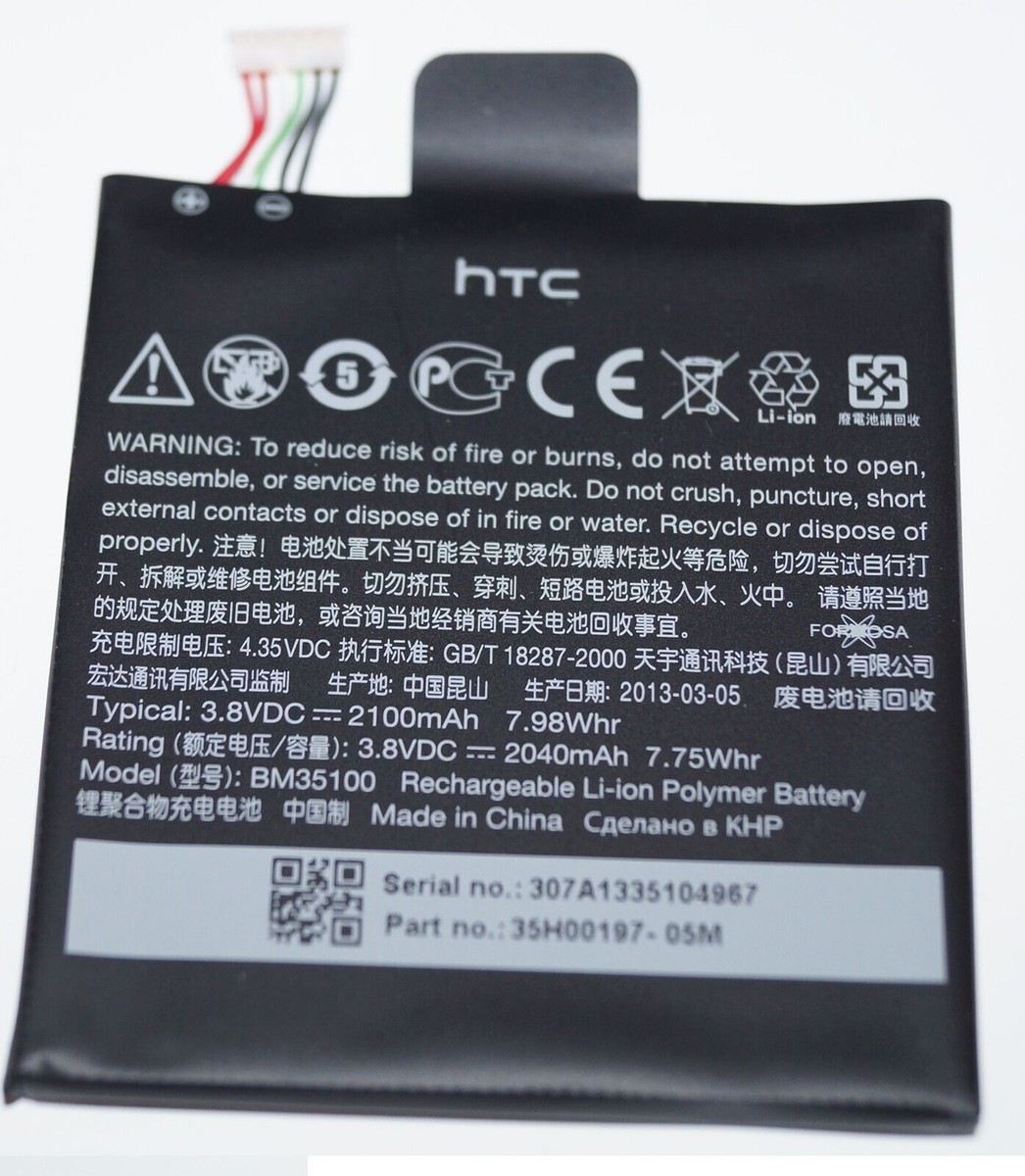 ECO GMBH Smartphone-Akku Für HTC-Geräte, Li-Ion, 2100 MAh | Smartphone - Foto 2