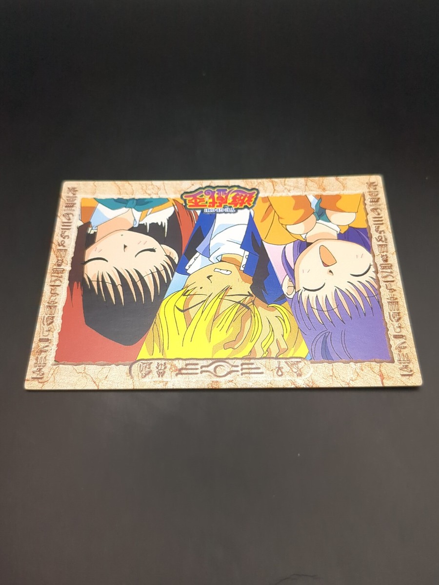 Joey Miho Téa #35 Yu-Gi-Oh! Card Trading Collection Toei