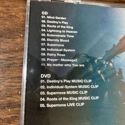 ラディカル　メガダンス　DVD CD Return of Daimajin (Japan NTSC laserdisc w/ OBI) 1966