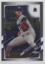 2021 Topps Chrome NPB Nippon Professional Baseball Taichi Ishiyama #84 2k3