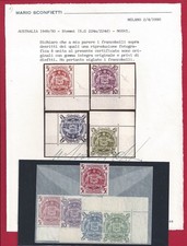 1949-50 AUSTRALIA, Unified No. 221/224+221a, Coat of Arms, 5 MNH Values**