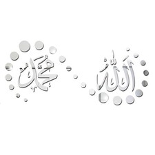 Image of Wall Sticker Calligraphy Living Room Silver/Gold/Black Waterproof 57*25cm