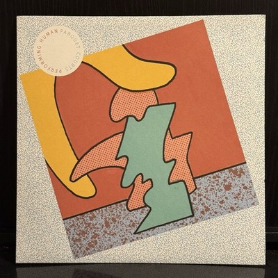 PARQUET COURTS Performing Human 2016 Rough Trade 12'' RTRADST807 Ltd 750 NM/NM