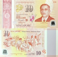 Singapore 10 Dollars 2015 P 60 Polymer CARING COMMUNITY ACTIVE CITIZENRY UNC