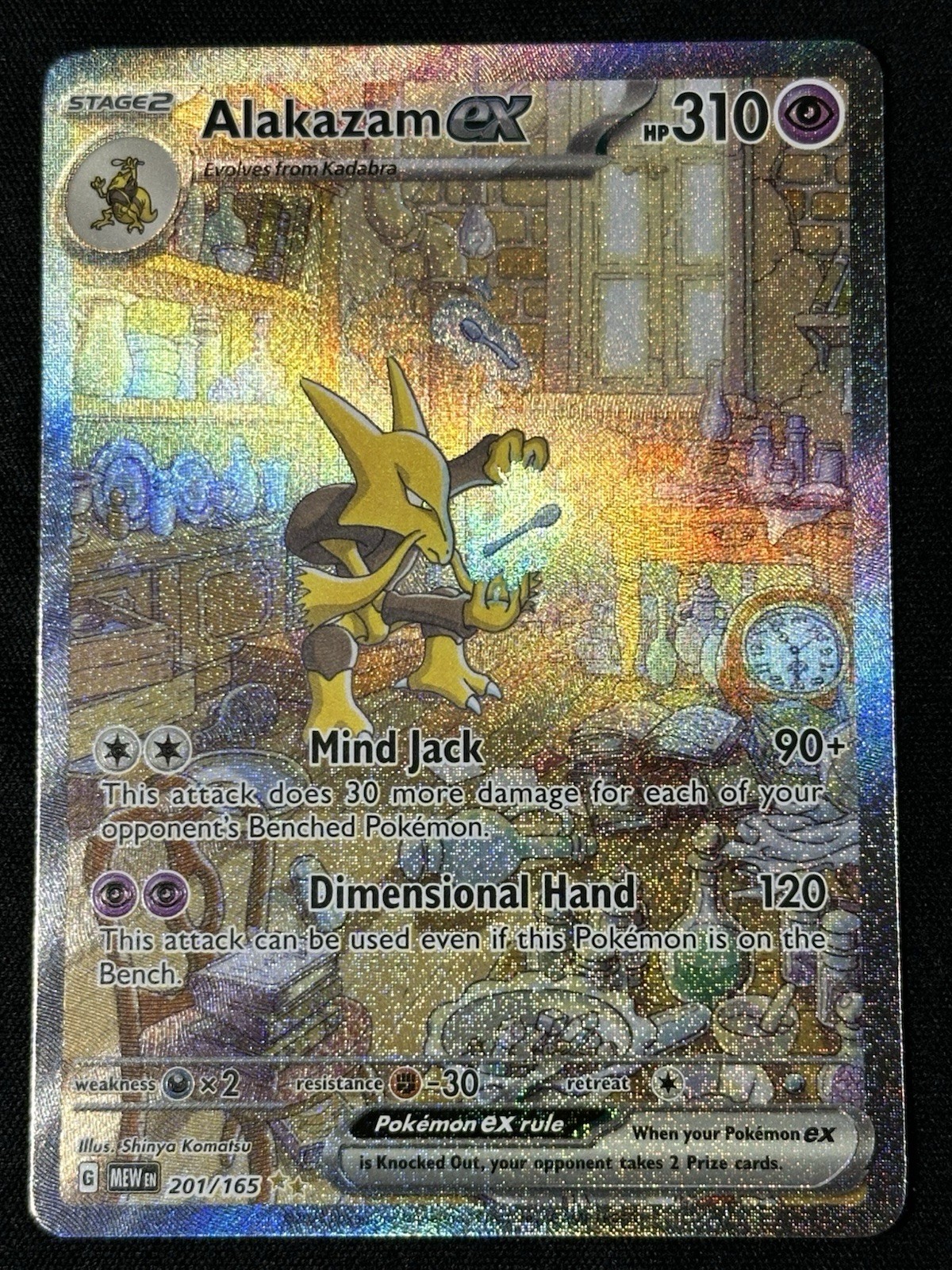 Pokémon TCG Alakazam EX 201/165 Scarlet & Violet 151 Full Art SIR