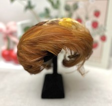 Vintage 1940-1950s Exotic Feathered Hat