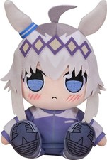 Uma Musume Cinderella grau Oguri Mütze Kurip...