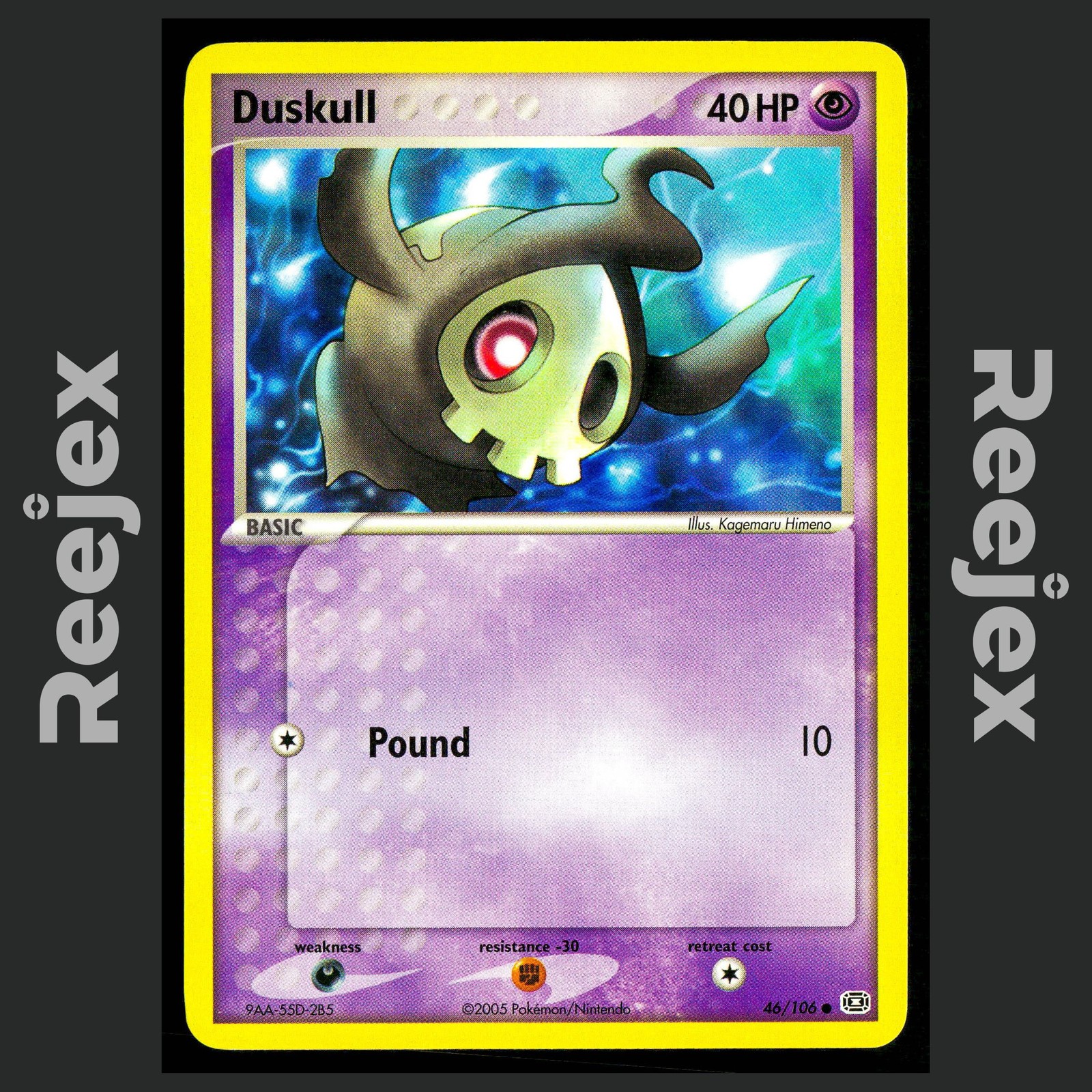 Duskull - 46/106 - Common - Emerald - Pokemon - NM/M