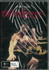 Bloodsport DVD Part 1 Jean-Claude Van Damme New and Sealed