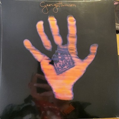 George Harrison RSD 2025 Living In the Material World Record Day ZOETROPE Vinyl