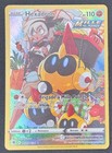 CARTE POKEMON HEXADRON TG07/TG30 🇫🇷 FR 🇫🇷 ASTRES RADIEUX