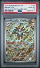 2024 POKEMON SURGING SPARKS POKEMON CENTER ETB PROMO #159 MAGNETON PSA 10