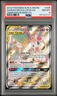 2019 POKEMON SUN & MOON UNBROKEN BONDS FULL ART/GARDEVOIR & SYLVEON GX PSA 8
