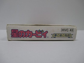 NES -- HOSHI NO KIRBY Yume no Izumi -- Box. Can save! Famicom, JAPAN Game. 13321
