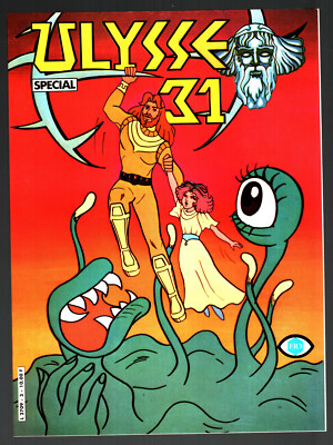 Puzzle MB Ulysse 31 - 100 Pièces - 1981 - Très Bon état