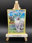 Carte Pokémon Cerbyllin TG06/TG30 / Bloc EB Astres Radieux EB10 / NEUF FR