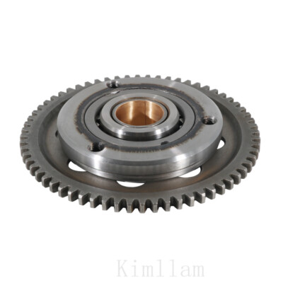 Starting Clutch One Way For TGB ATV TARGET 325 BLADE 250 BLADE 325 923411