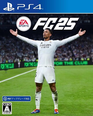 サッカーボール ps4-DVD game s-l400.jpg