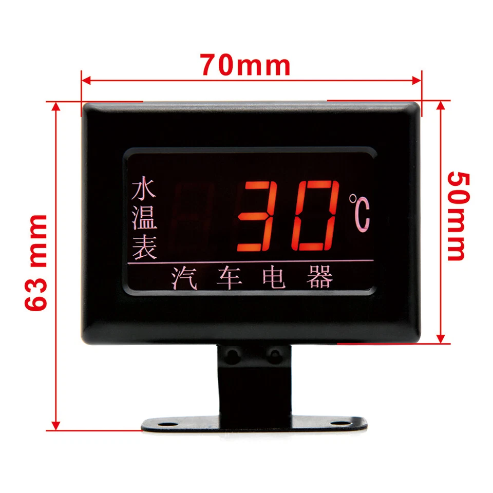 Universal Digital Water Temperature Gauge Meter +10mm Temp Sensor for Car Engine - Imagem 2 de 4