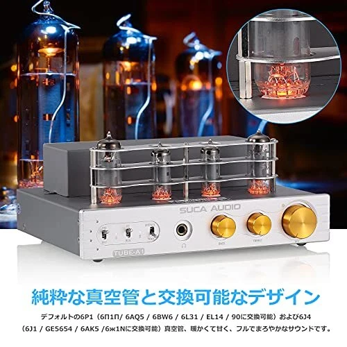 Nobsound HiFi Bluetooth 5.0 Vacuum Tube Amplifier Class A ‎SUC-D2 6P1 6J4 [NEW - Image 4 of 4
