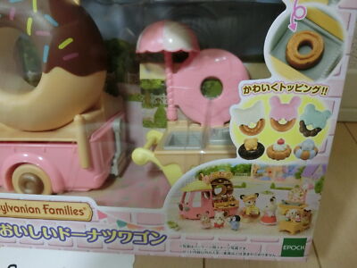 Sylvanian Families Carrello Dei Dolci Con Ciambelle M-93 Per Bambini 3 – JAPAN - Foto 2