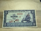 2 Dong South Viet Nam Banknotes Specimen P-12s 1955 Original Vintage_LDP Shop.
