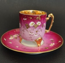Tasse à moka ancienne Émail relief marguerites Intér. doré AutricheBohême