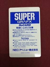 NEC PC Engine SuperGrafx Daimakaimura Ghouls 'n Ghosts Game