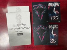 Harry Potter stickers Sold as a set