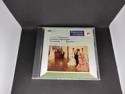 ALEXANDER BRAILOWSKY - Chopin: Polonaises / Fantasie Impromptu, Op. 66 / CD 1991