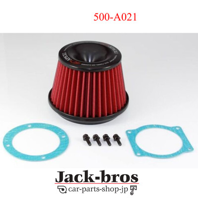 APEXI Original OEM POWER INTAKE ERSATZELEMENT (NUR REINIGER) 500-A021