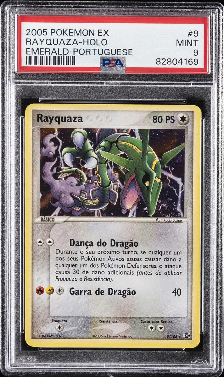 【英語版レックウザ エメラルドRayquaza 9/106 EX Emerald Rayquaza 9/106 EX Emerald Holo Secret Ultra Rare Pokemon TCG