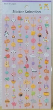 GAIA Washi paper Sticker Selection Cat Onigiri MADE IN JAPAN