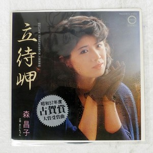 邦楽 RED CARPET / DEMO CD Attack The Dancefloor Vol.25 | Various Artists | Z Records