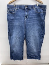 Torrid Bombshell Skinny Capris Sz 20s