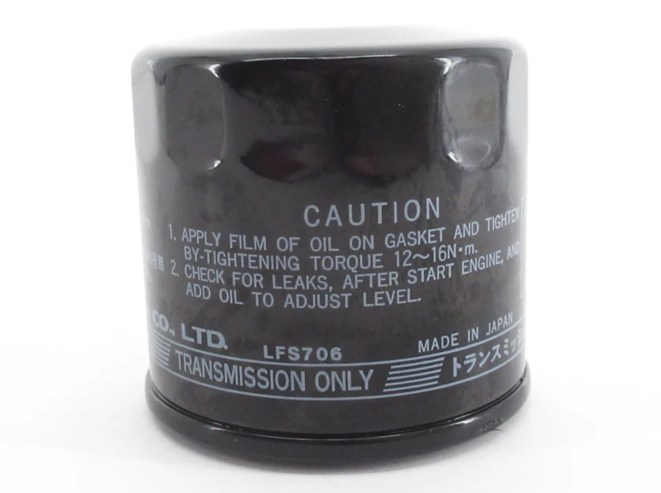 Genuino OEM Subaru 38325AA032 Transmisión Automática Filtro de Aceite Tipo Tornillo Foto 3 de 4