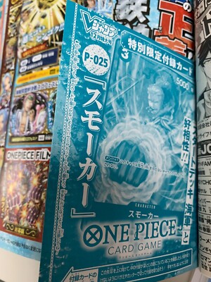 その他 JUMP リザードン R 010/071の通販 POKE☆ROCK プロフ見てね