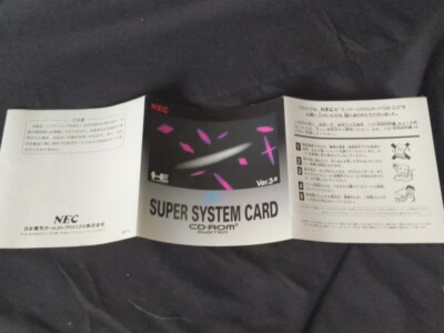 Jeu Hu Cards - System Card CD-ROM 2 Import Japonais - Bon état, Sans Boîte, Pour Console DS