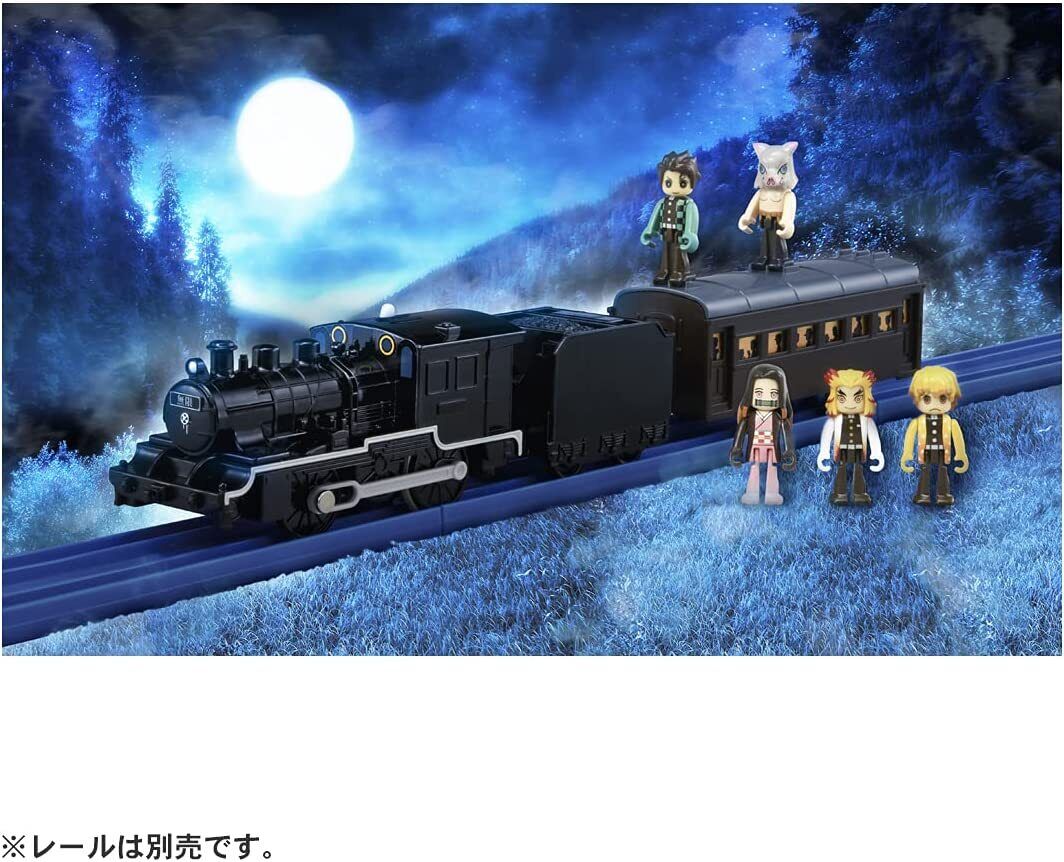 Plarail demon slayer infinity train corps rengoku takara tomica locomotiva  a vapor, trem brinquedos, de alta qualidade e requintado brinquedo -  AliExpress