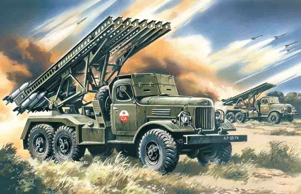 BM-13-16 Katiusha Multiple Launch Rocket System On ZiL-157 Base 1:72 Plastic Kit