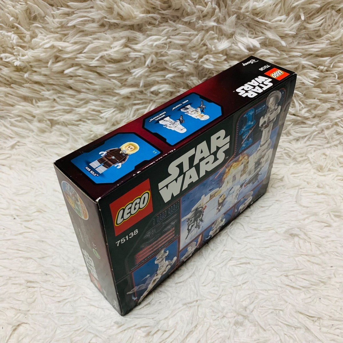 LEGO 75138 Hoth Attack Japan New LEGO 75138 Hoth Attack With Box