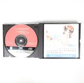 Sentimental Graffiti Sega Saturn SS Japan Import US Seller