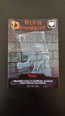 LYON WGF HORDE Invisibility Veil Paper, Ultra