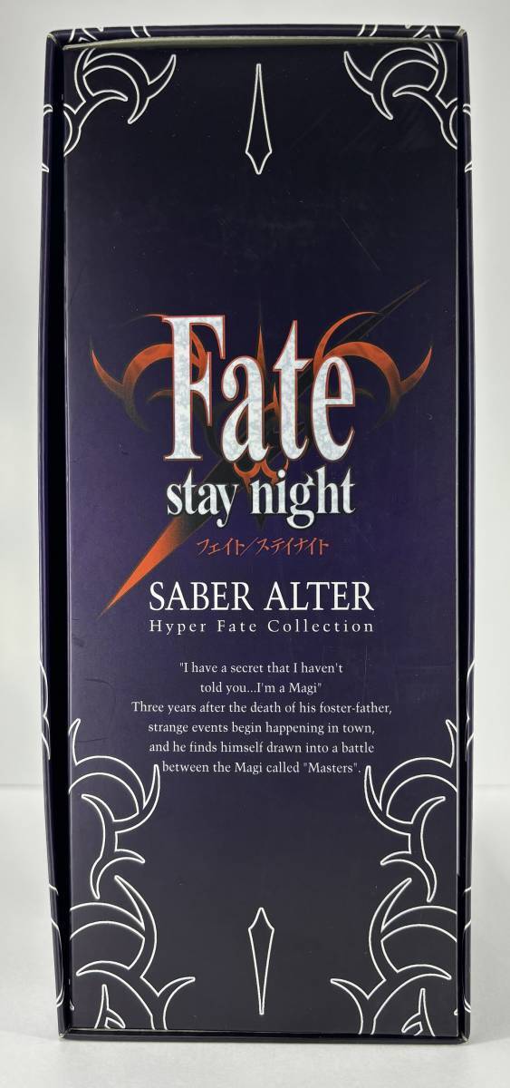 Item/Rare Item Hyper Fate Collection Fate/Stay Night Saber Item/Rare Item Hyper Fate Collection Fate/Stay Night Saber